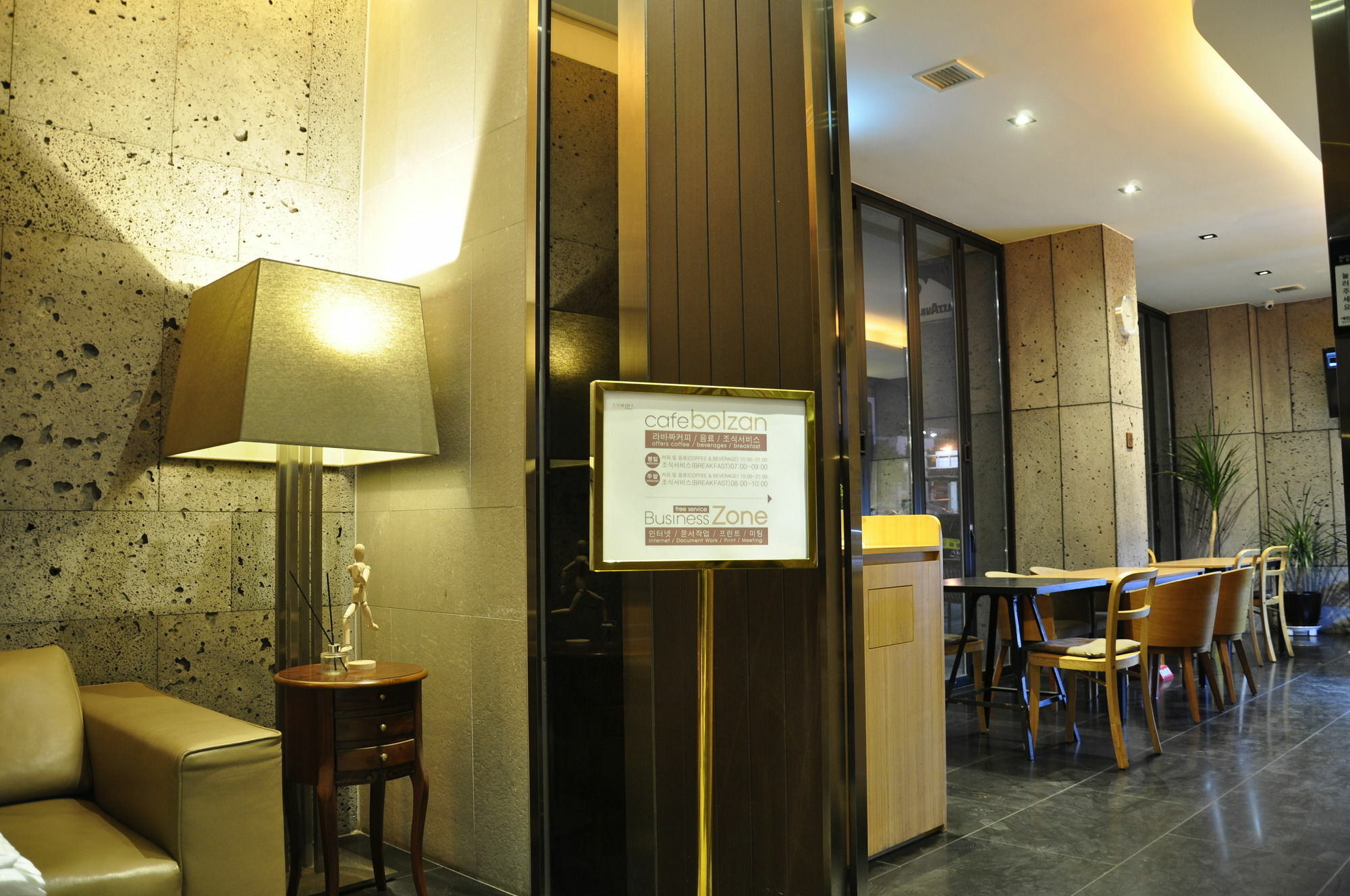 Hotel Vine Соннам Экстерьер фото